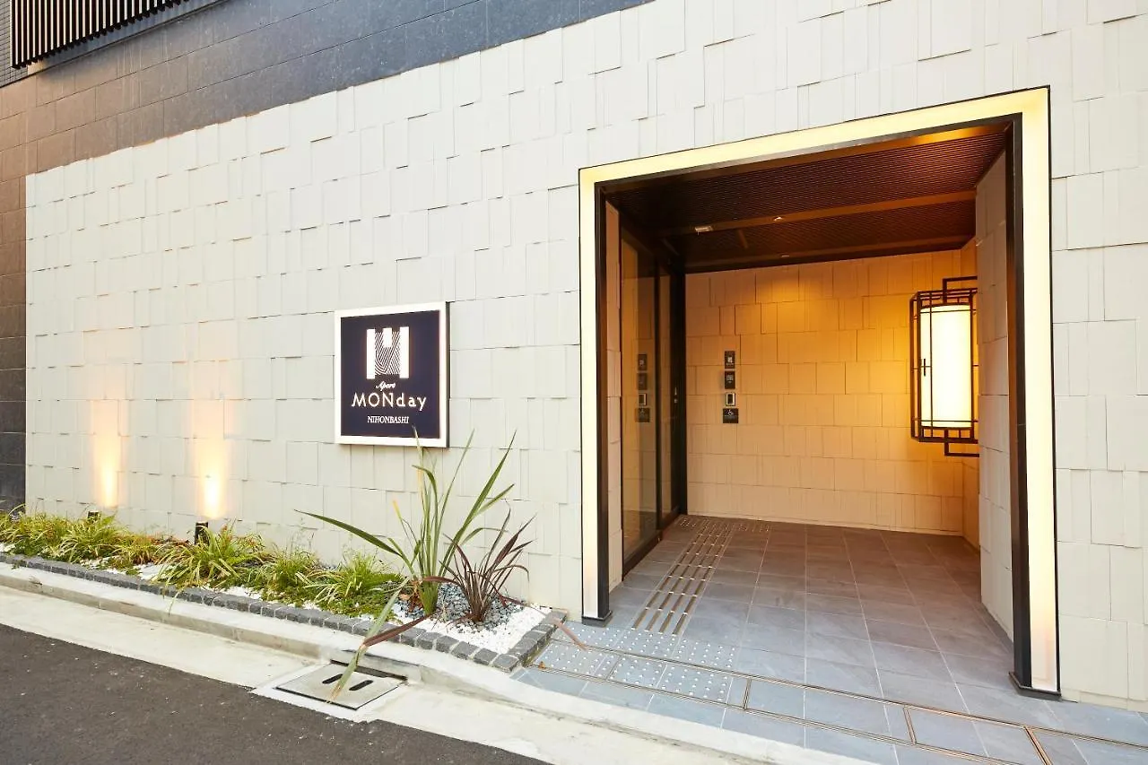 Monday Apart Premium Nihonbashi Tokyo Aparthotel