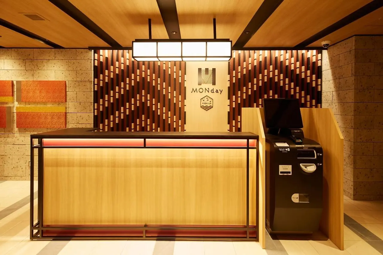 Aparthotel Monday Apart Premium Nihonbashi Tokyo