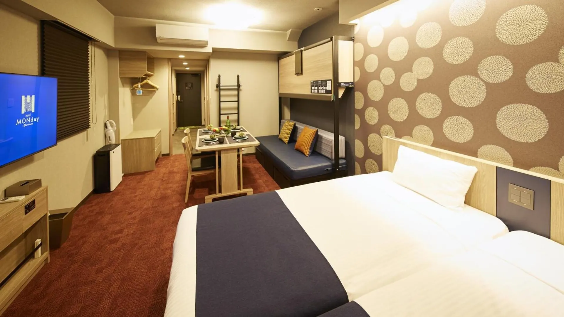 Monday Apart Premium Nihonbashi Tokyo