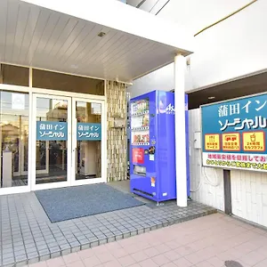ホテル 蒲田イン ソーシャル