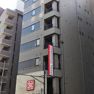 호텔 Hiromas Kura, 도쿄