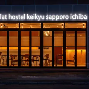 ホステル Plat Keikyu Ichiba