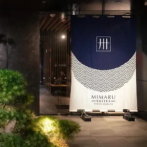4* ホテル Mimaru 東京浅草