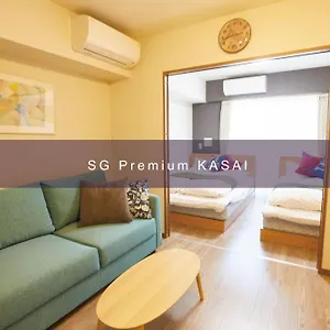 아파트호텔 Sg Premium Kasai, 도쿄