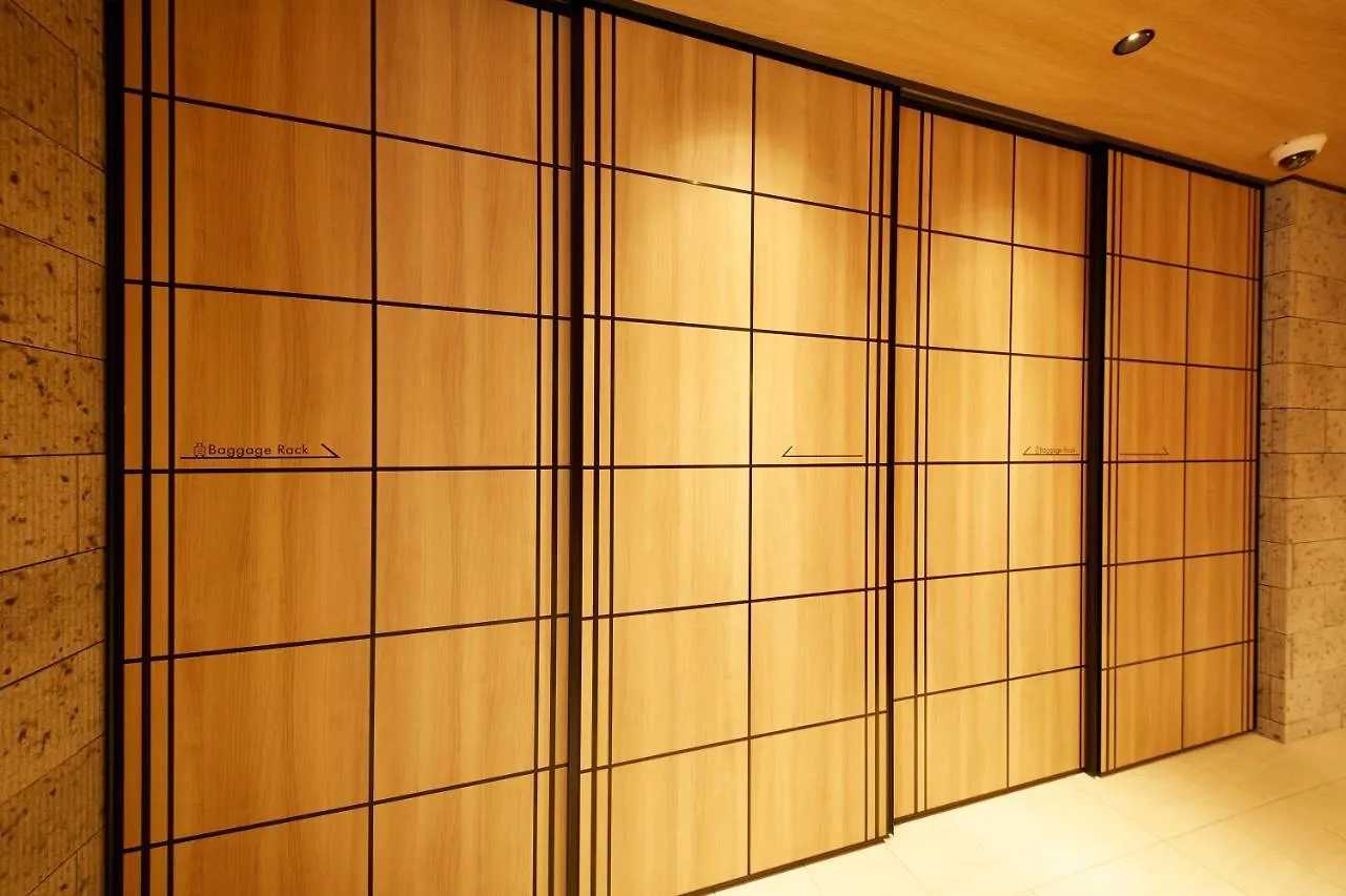 Monday Apart Premium Nihonbashi Tokyo