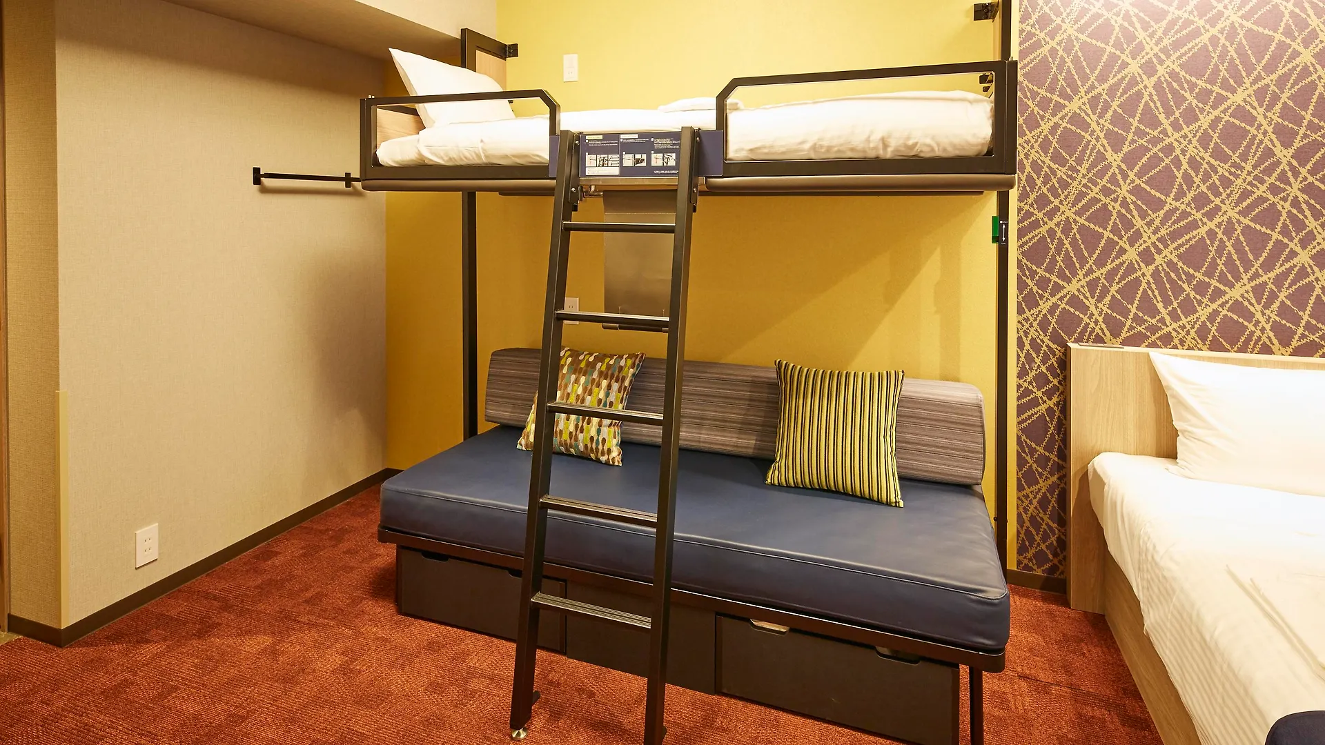 **** Aparthotel Monday Apart Premium Nihonbashi Tokyo Japan
