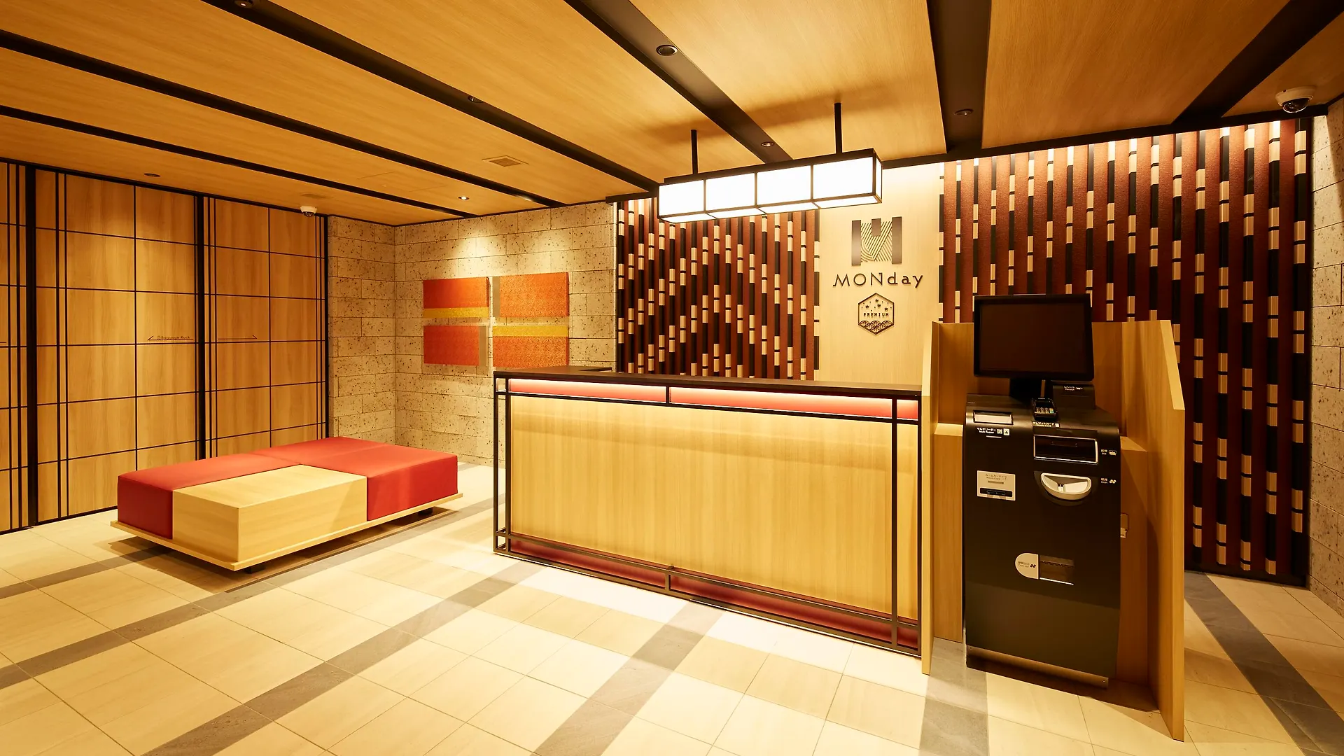Aparthotel Monday Apart Premium Nihonbashi Tokyo