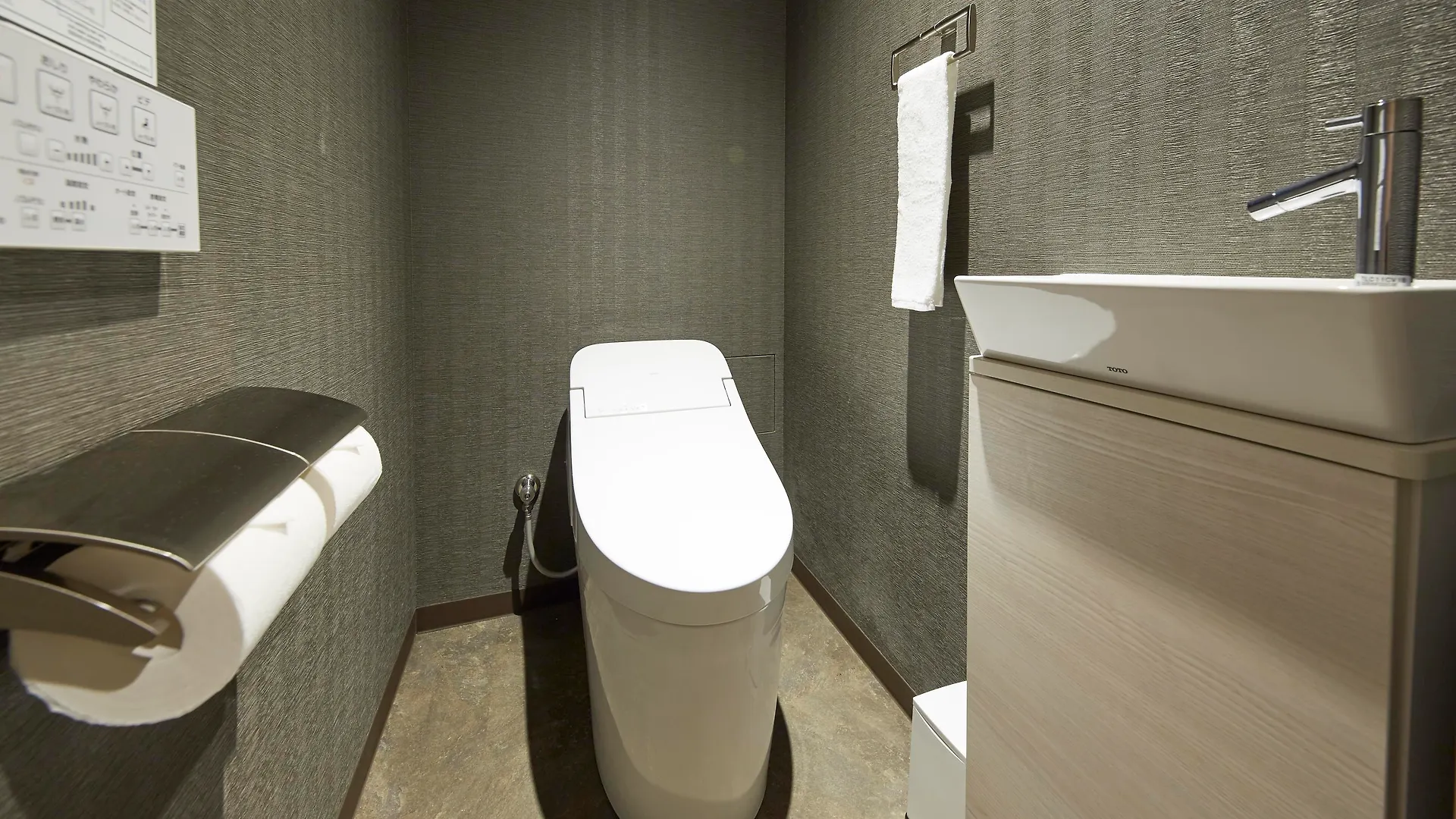 **** Aparthotel Monday Apart Premium Nihonbashi Tokyo Japan