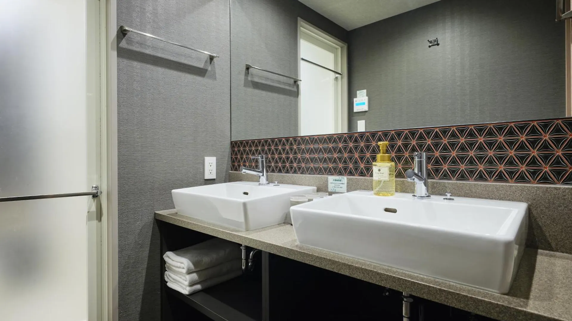 **** Aparthotel Monday Apart Premium Nihonbashi Tokyo Japan